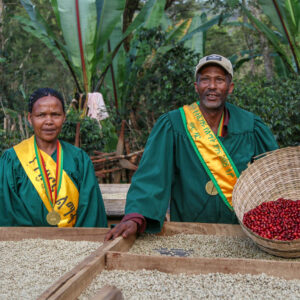 Ethiopia - Limited Reserve
